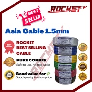 Asia Kabel 1.5mm PVC Insulated Cable 100% Pure Copper Wiring Cable
