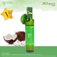 agriLIFE - MCT椰子油 MCT Oil (from coconut) (250ml)