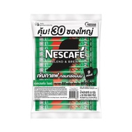 กาแฟปรุงสำเร็จ เอสเปรสโซ 22g.x30ซอง เนสกาแฟ Blend&Brew