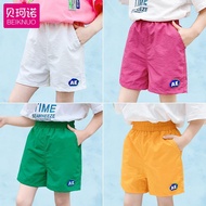 Girls' shorts summer shorts boy shorts