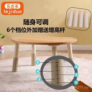 Baby Kindergarten Children's Table Solid Wood Study Small Table Solid Wood Handmade Peanut Table Tab