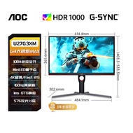 AOC U27G3XM 27Inch4K160Hz MiniLED E-Sports IPS 1ms Computer Monitor LCD Screen