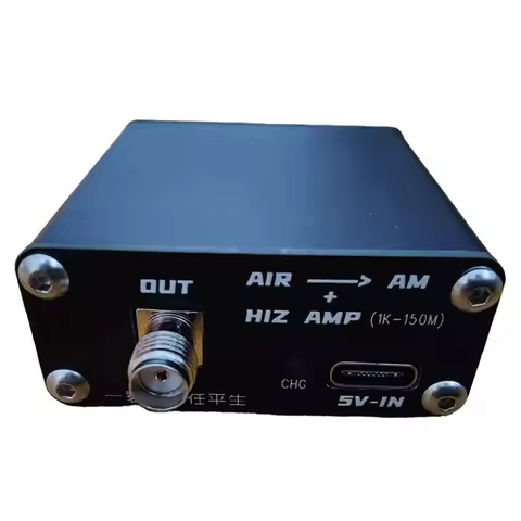 118Mhz -138Mhz Aviation Band AIR Frequency Converter To Shortwave HF Band + High Resistance Amplifie