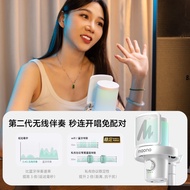 maono闪克DM40无线麦克风直播专用主播游戏电脑台式手机闪客录音