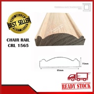 Wainscoting wood moulding / kayu wainscoting / chair rail CRL1565