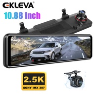 EKLEVA 10.88 นิ้ว IPS Touch Screen 2.5K + 1080P รถ DVR กล้องบันทึกกระจกมองหลังกล้องหรือ Android 8.1