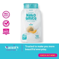 KM Kat Melendez Neko White Natural Cantaloupe Fruit Extract Powder 10sachets X 18g |Collagen  Anti Aging  Whitening
