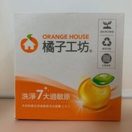 橘子工坊 天然制菌洗淨過敏原洗衣膠囊/洗衣球盒裝(6顆/盒)
