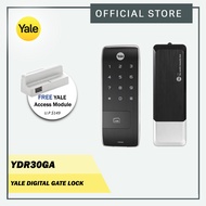 Yale YDR30GA Digital Gate Lock (FREE Yale Access Module)