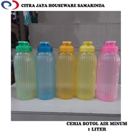 Cheerful 1 Liter Drinking Bottle