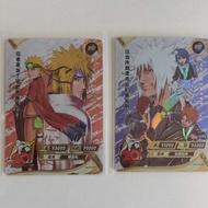 Kayou Naruto PR card，20th Anniversary Card，NR-PR-033，NR-PR-034