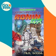 [100% Original Books] - RONIN 47 by Jonathan Green (US edition, paperback)