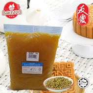 Yu Ai Salted Mung Bean / Salted Dauyong Mooncake Paste 友爱咸豆蓉月饼馅料