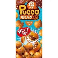 (訂購) 日本製造 明治 Pucca 牛奶鹽朱古力 39g (10盒裝)