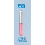 FWEE Fingerlike Silicone Lip Brush