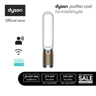 [Epic BDAY] Dyson Purifier Cool ™ Formaldehyde Air Purifier Fan TP09 (White/Gold)