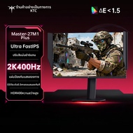 KTC | จอเกมมิ่ง 2K 400Hz ขนาด 27 นิ้ว