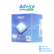 cpu INTEL CORE I3-9100 LGA 1151V2 (NEXT) As the Picture One