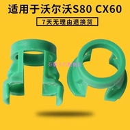 VOLVO S80 XC90 Mazda M2M3M6 Pentium B50B70 Gasoline Filter Oil Pipe Buckle Clip Parts VOLVO