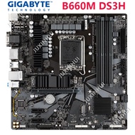 【Used】Gigabyte B660M D2H B660M DS3H B660M D2HX SI motherboard