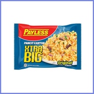 ❀ ♥️ Payless Extra Big Pancit Canton 125g
