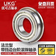F6800 6801 6802 6803 F6804 F6805 F6806Z ZZ na flange step bearing may blocking edge