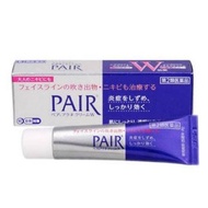 LIVE XTRA 20% Lion Pair acne Original No. 1 acne Medicationmade in japan in Japan Antibacterial Crea