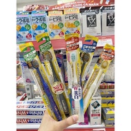 Ebisu Premium Japanese Domestic Brush - Set of 4 Super De-Staining
