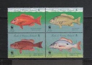 出清價 ~ WWF-232 土克斯開克斯島 1998年 魚類郵票 - (魚類專題)