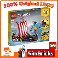 (SimBricks) LEGO 31132 Creator 3in1 Viking Ship and the Midgard Serpent