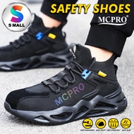 GUYISA Safety Shoes Lightweight Mountaineering Protection Work shoes MC988 / MC989 / C1030 / 1122 / 