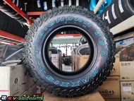 ยางใหม่ผลิตปี24 maxxis bighorn mtเบอร์265/70-16 (ราคาชุด4วง)