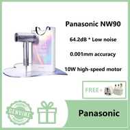 Panasonic NW90 plug-in wired negative ion hair care 1200W high-speed hair dryer