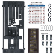 Guitar Chord Aid Guitar Chord Aid Beginner Guitar Chord Aid Acoustic Guitar Aid [mxSY]