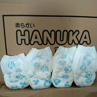 HANUKA CHILDREN'S PEMPERS