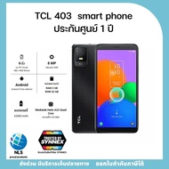 "smart phoneโทรศัพท์มือถือ TCL 403 - ทีซีแอล สีดำ สินค้าแท้ ประกันศูนย์ 1 ปี ใส่ได้2ซิม พร้อมส่งทุกว