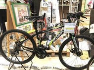 &lt;活力生活單車&gt;MOSSO 26寸登山車搭配智能龍頭