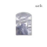 P.S.A.CHEMICALS ฟิล์มหด PVC (รีดโค้ง) ขนาด 2.5-7.5 นิ้ว 0.25 kg.