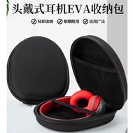 Over-ear Headphone Storage Bag Sony Headphone Bag Storage Bag Headset Wireless Headset Microphone Headset Box Storage Bag Large Protective Box