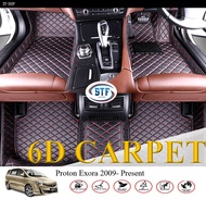 PROTON EXORA ( 2009 - PRESENT ) 6D CARPET CAR MAT PREMIUM PU LEATHER CUSTOMIZED FIT KARPET KERETA