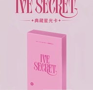 Ive 星光卡