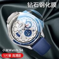 適用小米watchs4保護膜新款小米手表S4鋼化膜小米s4貼膜全屏xiaomi手表s4智能手表Xiaomi Watch S4表盤膜防摔