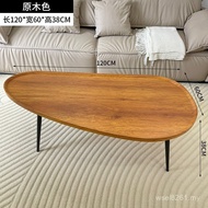 Coffee Table Modern Simple Table Coffee Table Italian Minimalist Small Table Living Room Household T