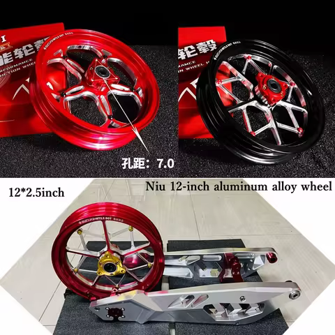 New Style Motorcycle Front Wheel Rim12*2.5 inch Stinger Alloy Wheel Hub For CygnusX BWS RSZ Niu N1S/