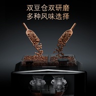 [EQ.9 plus] Siemens Italian Automatic Coffee Machine Official Household Small Grinding Integrated 95