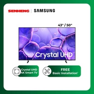 Samsung Crystal UHD U8000F 4K Smart TV 2025 (43/50 inch)
