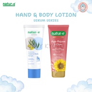 BK Natur-E Hand & Body Serum Series Lotion Brightens Skin, Moisturizes, Brightening, Anti-Aging