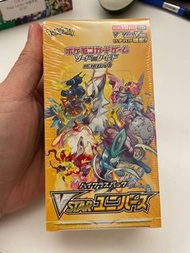 S12a 天地萬物 補充盒(日版)🔥ptcg Pokemon
