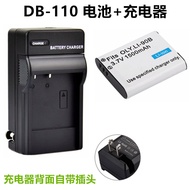 Suitable for Ricoh/Ricoh GR III GR3 X WG6 G900 Digital Camera Battery+Charger DB-110