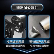 💧台灣品牌 Future Lab NAMID1水離子吹風機💧